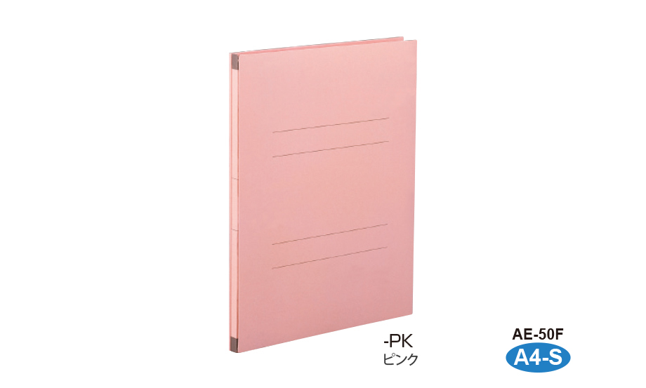 業務用100セット セキセイ のび〜るファイル AE-1250-21 ピンク