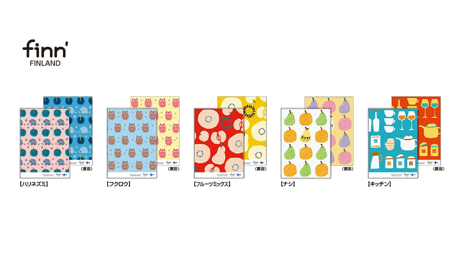 フィンダッシュ アルバム きせかえっこ セキセイ株式会社