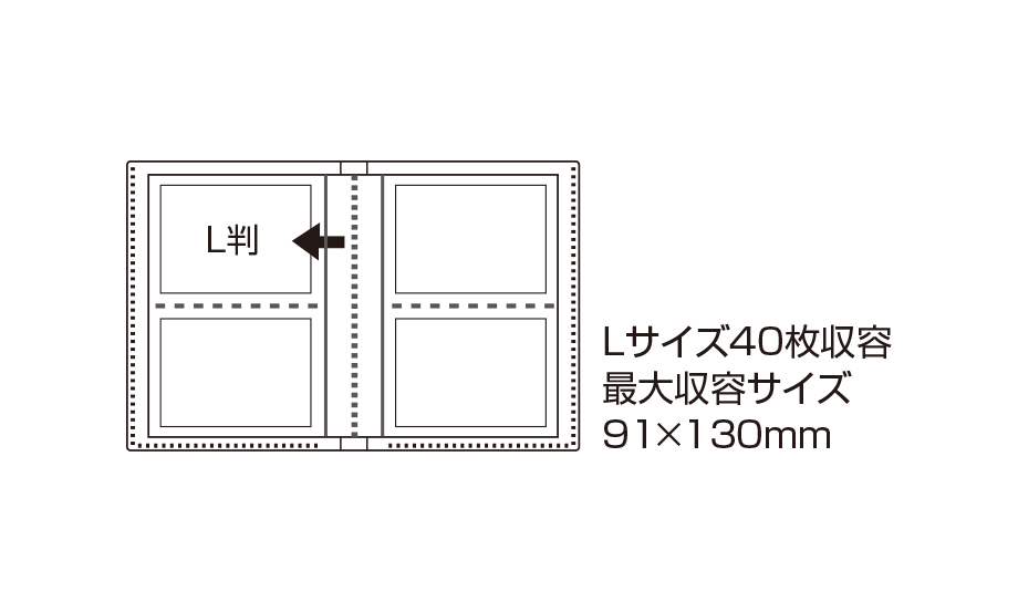 カバーアルバムきせかえ君 高透明 セキセイ株式会社 カバーアルバムきせかえ君 高透明 セキセイ株式会社