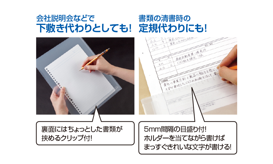 グルカ　書類フォルダー　未使用