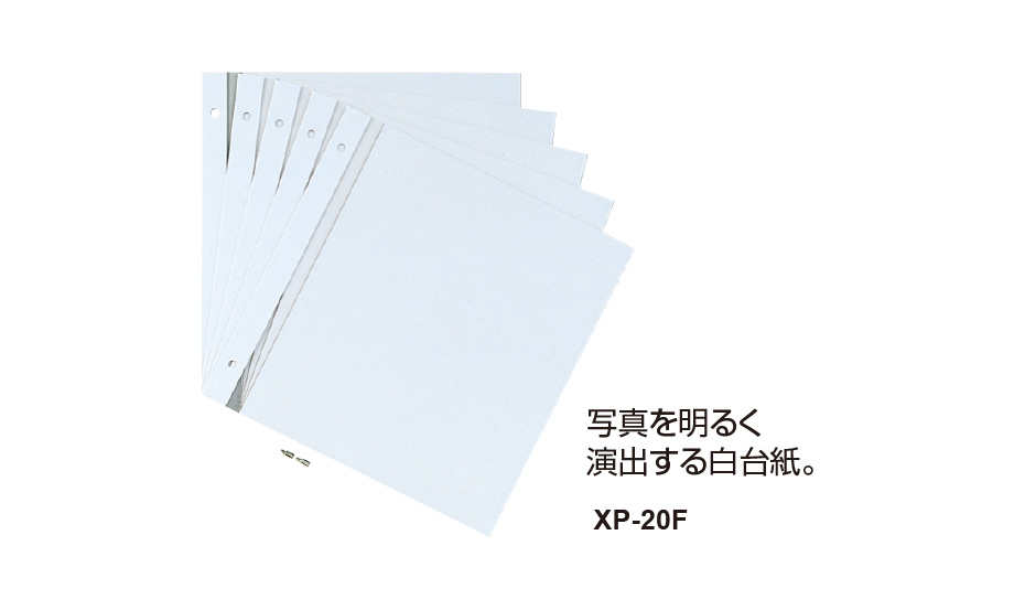 工事用アルバム補充用替台紙 – セキセイ株式会社