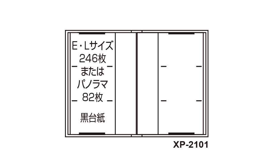 ハーパーハウス® レミニッセンス ポケットアルバム〈ブックタイプ〉 – セキセイ株式会社