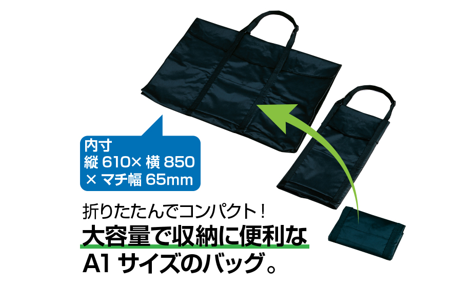 時間指定不可 ゆにゅうどっとねっと 業務用20セット セキセイ アルタートバッグ ART-110B B1