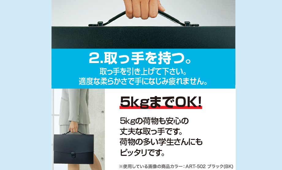 当店一番人気 業務用20セット セキセイ アルタートバッグ ART-110B B1