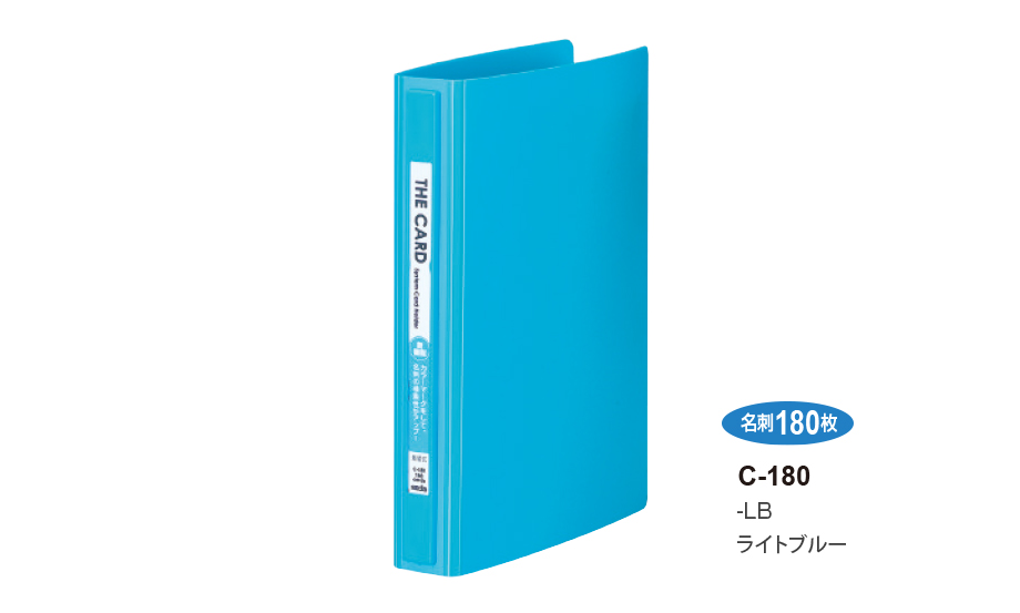 CISA MCカード 1-5 6冊セット　ver.6.03 CISA MCカード 全6冊セット ver.6.03-公式通販
