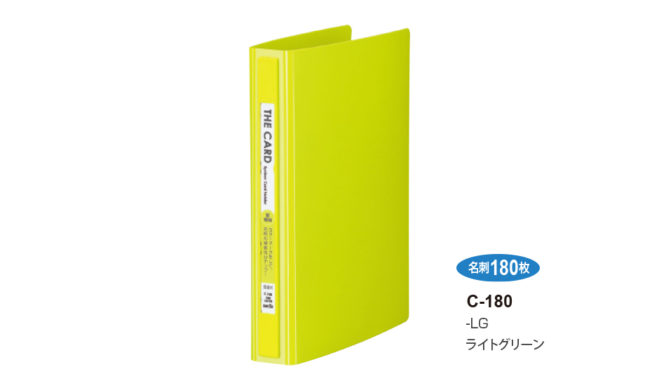 CISA MCカード 1-5 6冊セット　ver.6.03 CISA MCカード 全6冊セット ver.6.03-公式通販