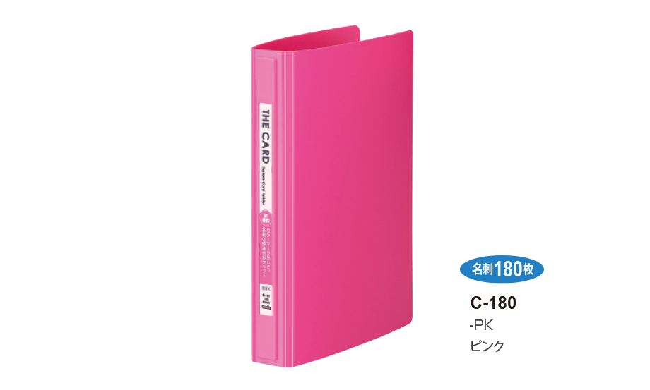 CISA MCカード 1-5 6冊セット　ver.6.03 2025年最新】cisa アビタスの人気アイテム - メルカリ