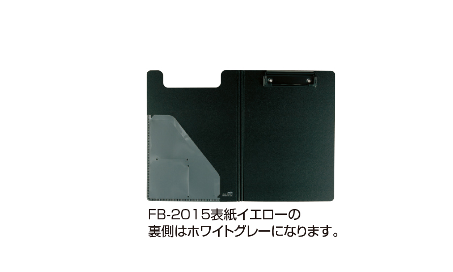 LIZ JAPAN(業務用100セット) セキセイ クリップファイル FB-2016 A4E ブラック ファイル、ケース 
