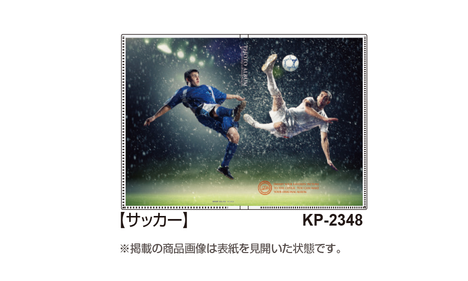 カバーアルバムきせかえ君 高透明 セキセイ株式会社 カバーアルバムきせかえ君 高透明 セキセイ株式会社