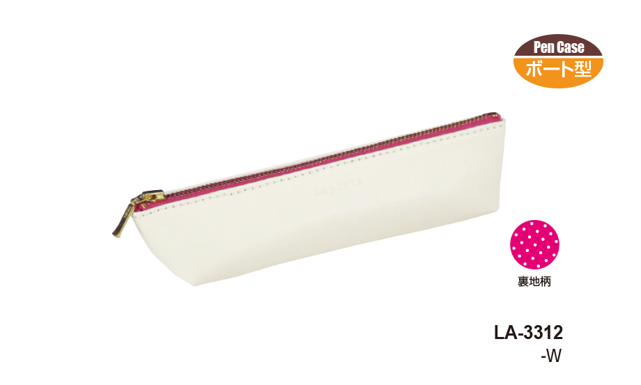 ヘルスレスベラ2ケース（12個入り）新品未開封