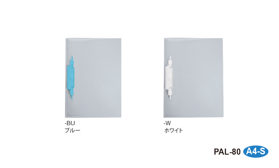 レポートファイル〈ルララ®〉