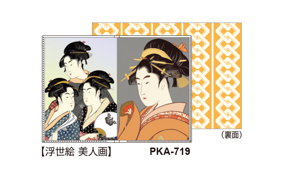 2年保証』 単価231円 250セット PKA-7403-00 セキセイ パックンカバーアルバム高透明2Lサイズ PKA-7403  4974214171190