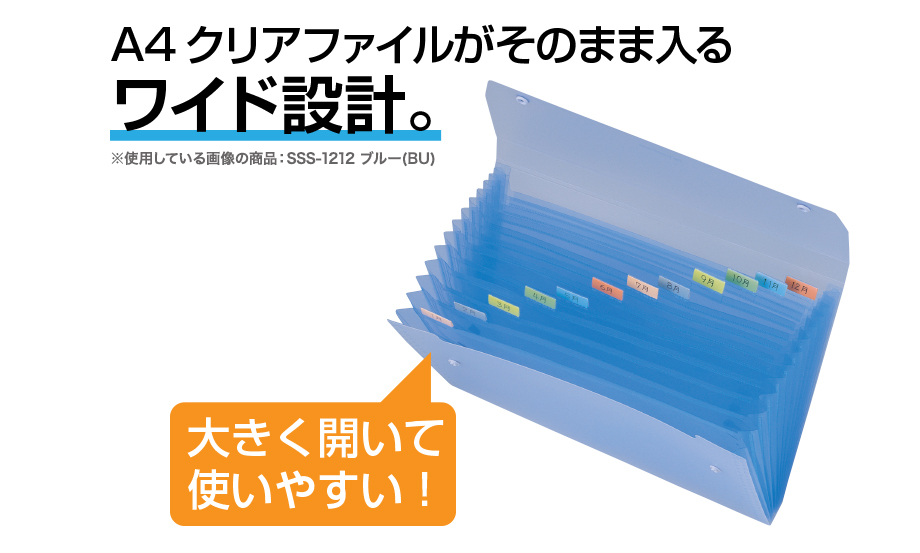 （まとめ）TANOSEE 再生レールホルダー名刺ポケット付（ヨコ型ポケット）A4タテ 10枚収容 白 1セット（30冊：10冊×3パック） - 2