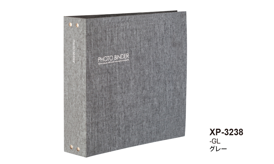 ハーパーハウス フォトバインダー＜高透明＞ – セキセイ株式会社