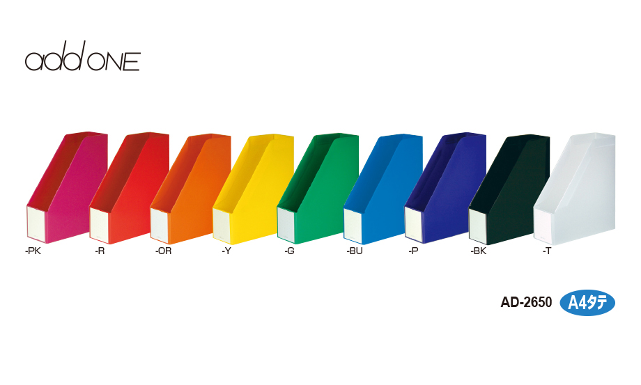 再入荷/予約販売! まとめ セキセイ アドワンボックスF AD-2650-30