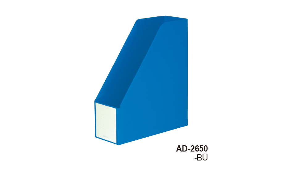 まとめ）セキセイ アドワンボックスF AD-2650-51 オレンジ〔×10セット