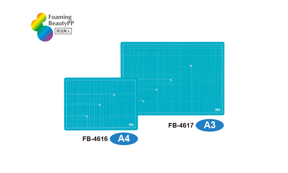 カッティングマット 発泡美人®