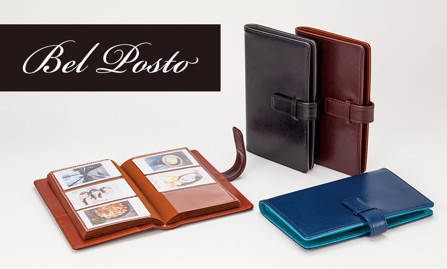 ベルポスト® カードホルダー