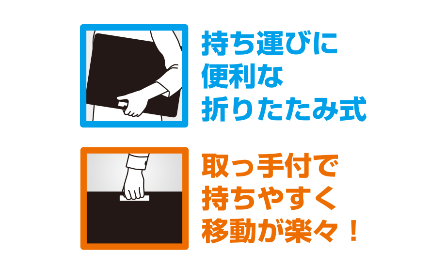 メッセージスタンド 発泡美人® – セキセイ株式会社