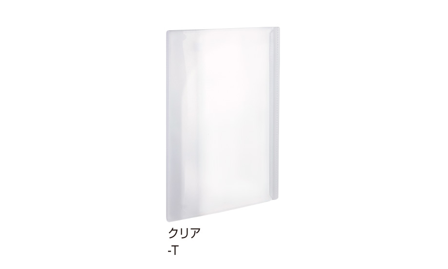 アクティフV スマポケ®︎ノートカバーB5 – セキセイ株式会社