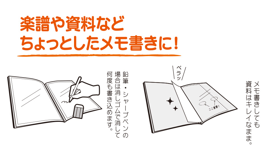 大特価!】 【ポイント20倍】アクティフV カケルホルダー〈センター ...