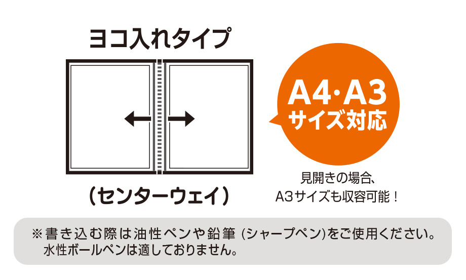 まとめ)スマートバリュー パイプ式ファイル片開き青10冊 D625J-10(×10セット) 通販