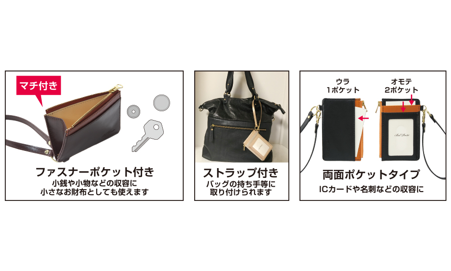 COACH パスケース 5704ブランドshopM