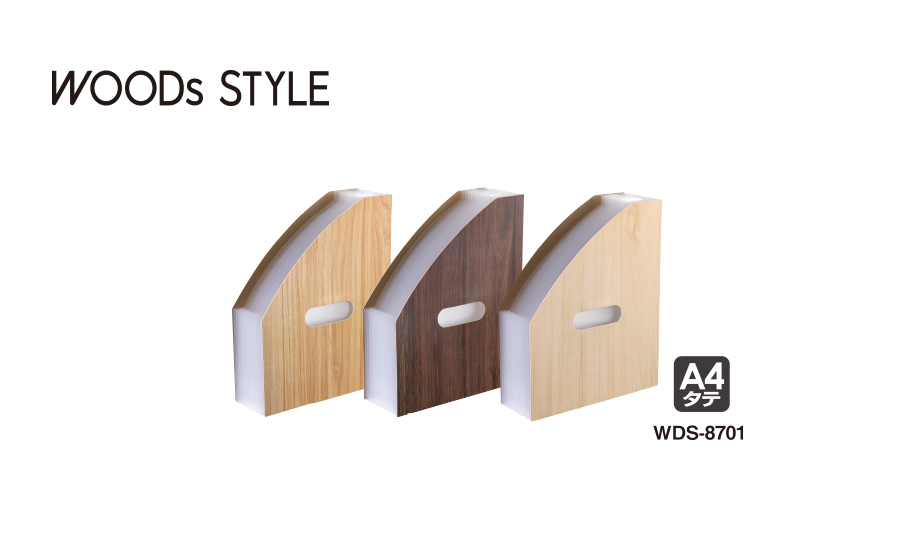 セキセイ　ＷＯＯＤｓ　ＳＴＹＬＥ　ウッズスタイル　ドキュメントスタンド（ナチュラルブラウン）