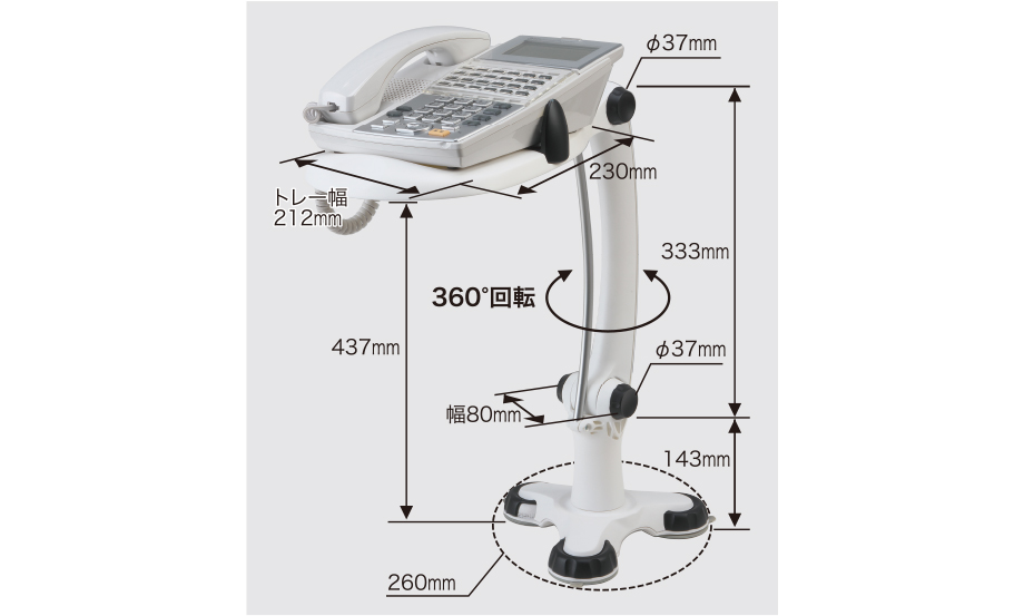 ライオン事務器 テレフォンアームスタンド ショート型 FA-TP2 クランプ取付