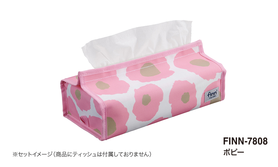 【A BATHING APE】ティッシュケース ボックスティッシュケース エイプ A BATHING APE】ティッシュケース ボックスティッシュケース エイプ