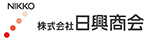 株式会社日興商会