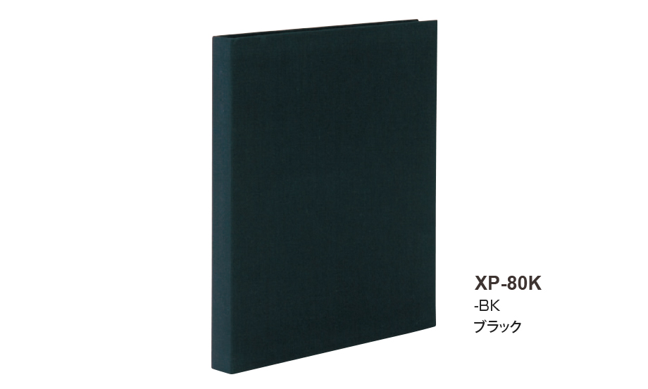 ハーバハウス　レミニッセンス　アルバム　黒　27点セット ハーバハウス レミニッセンス アルバム 黒 27点セット ハーパーハウス