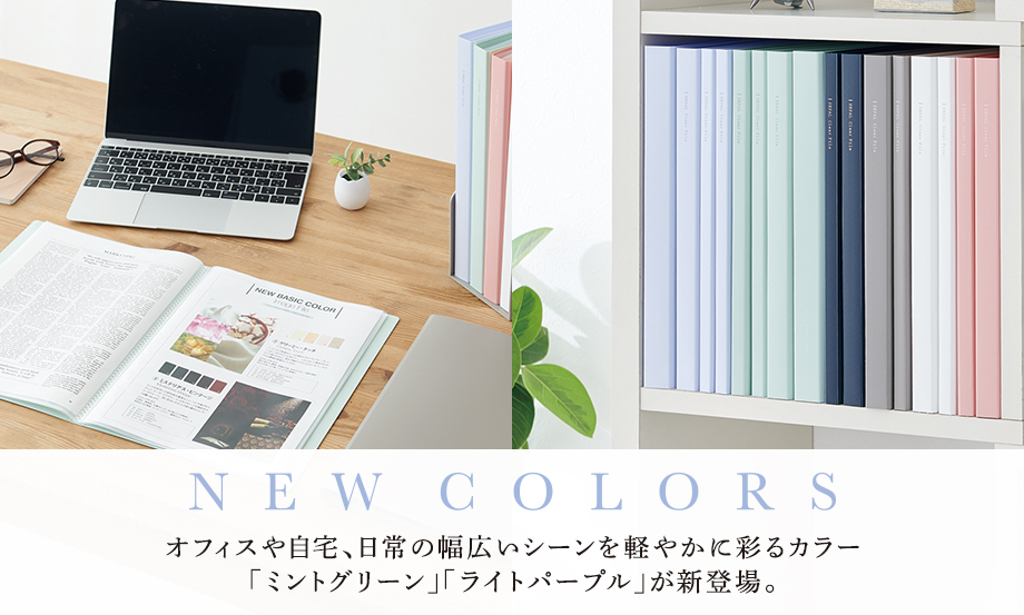 楽天市場】【最大3％OFF】 プリジェル カラージェル PG-CEN555