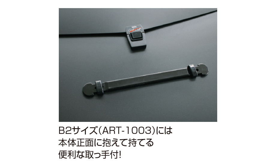 DXZ-07 合体工具 – エンジニア公式オンラインストア