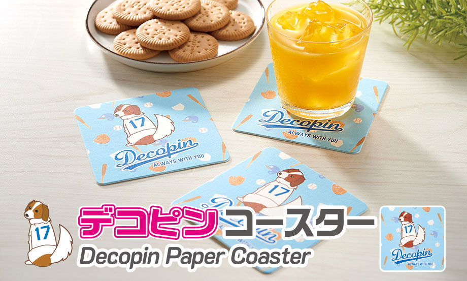 デコピン コースター