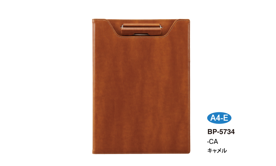 ベルポスト︎®︎ クリップファイル(二つ折りタイプ) – セキセイ株式会社